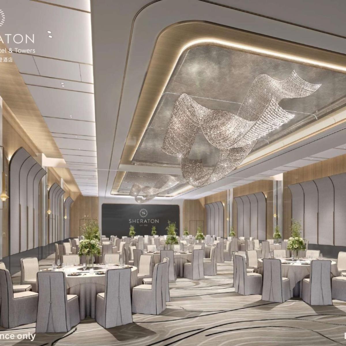 Sheraton Hong Kong Hotel & Towers 香港喜來登酒店 