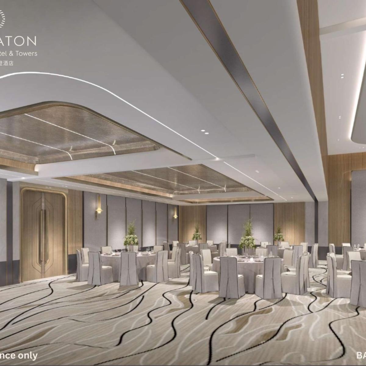 Sheraton Hong Kong Hotel & Towers 香港喜來登酒店 