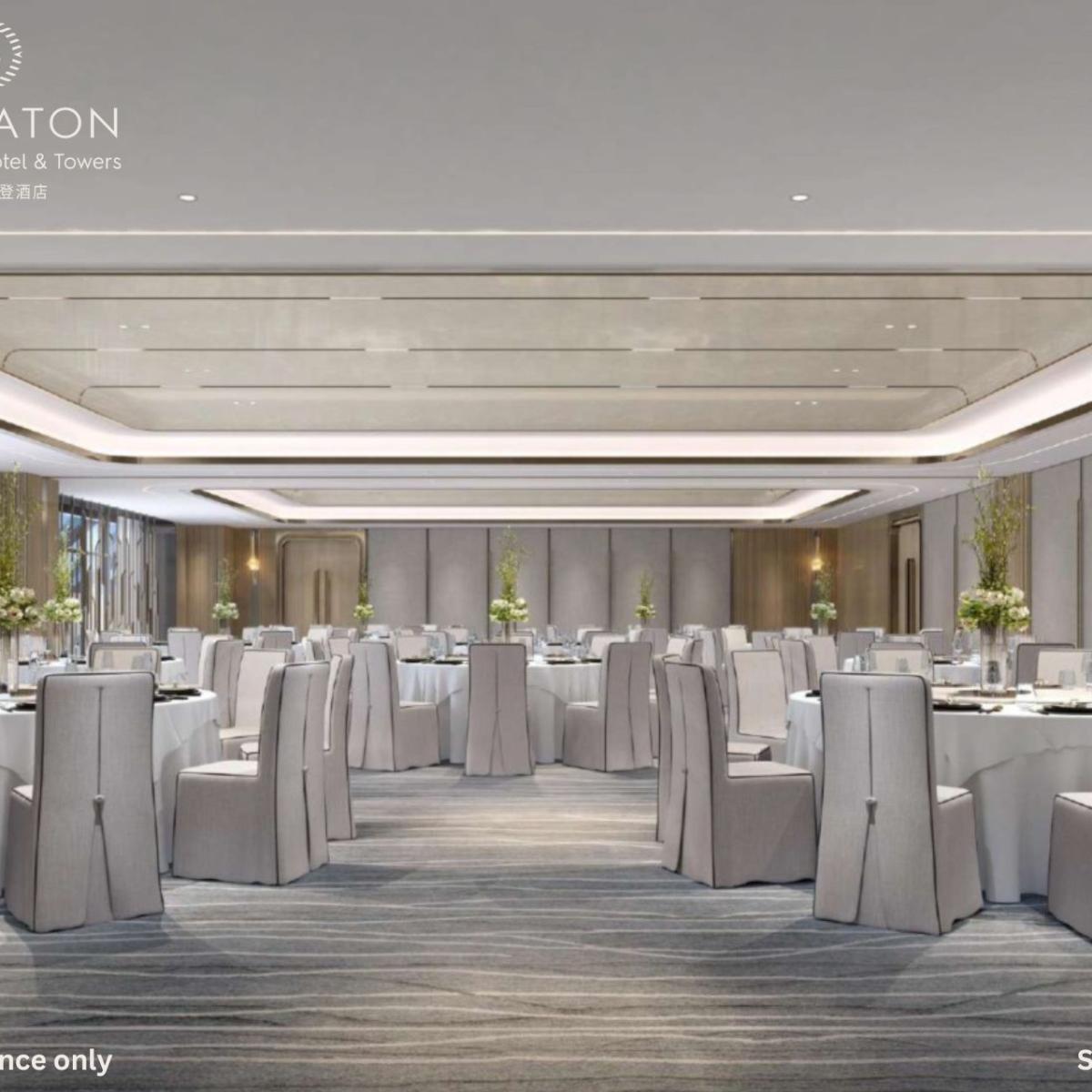 Sheraton Hong Kong Hotel & Towers 香港喜來登酒店 