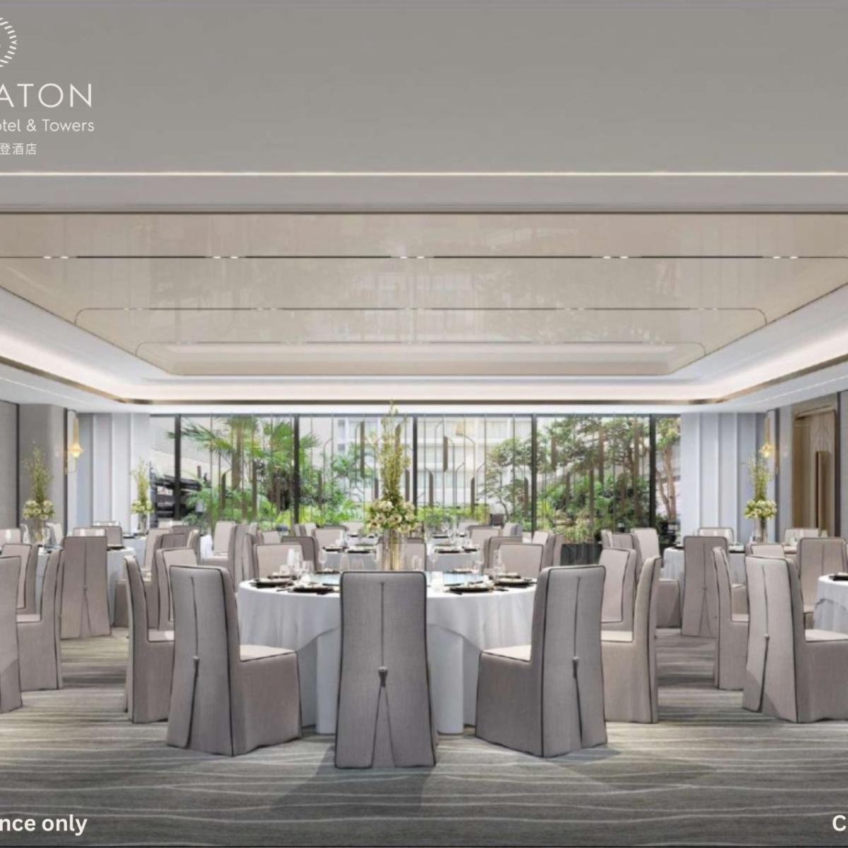 Sheraton Hong Kong Hotel & Towers 香港喜來登酒店 